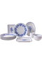 Hermia Juego de Desayuno de 14 Piezas en Porcelana Azul
